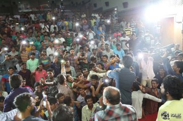 Rojulu Marayi Movie Success Tour